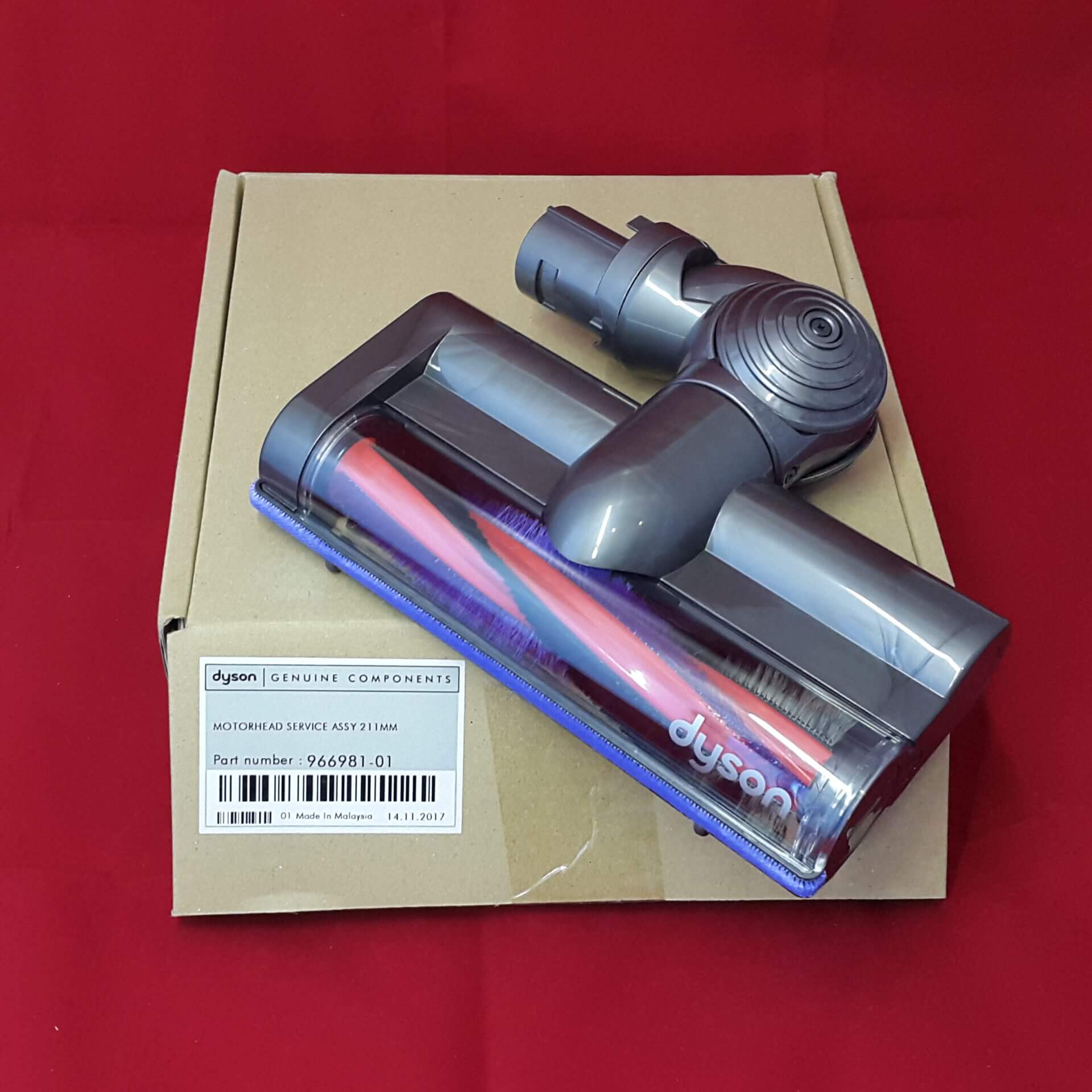 Насадка Dyson DC62, V6 211мм ширина корпуса (49852)