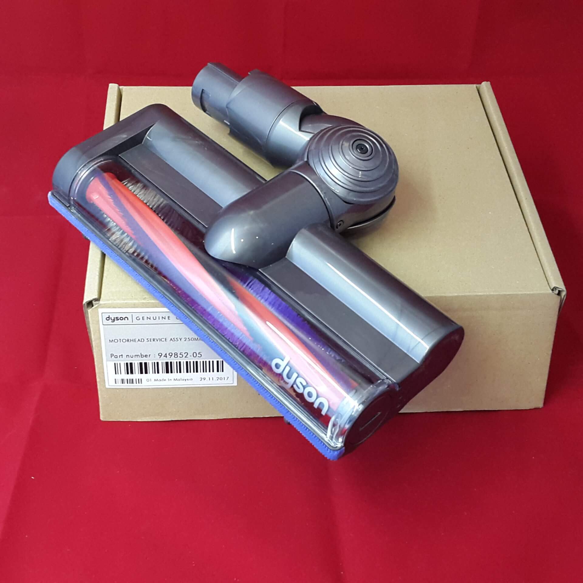 Электрощетка Dyson DC62, V6 250мм (60865)