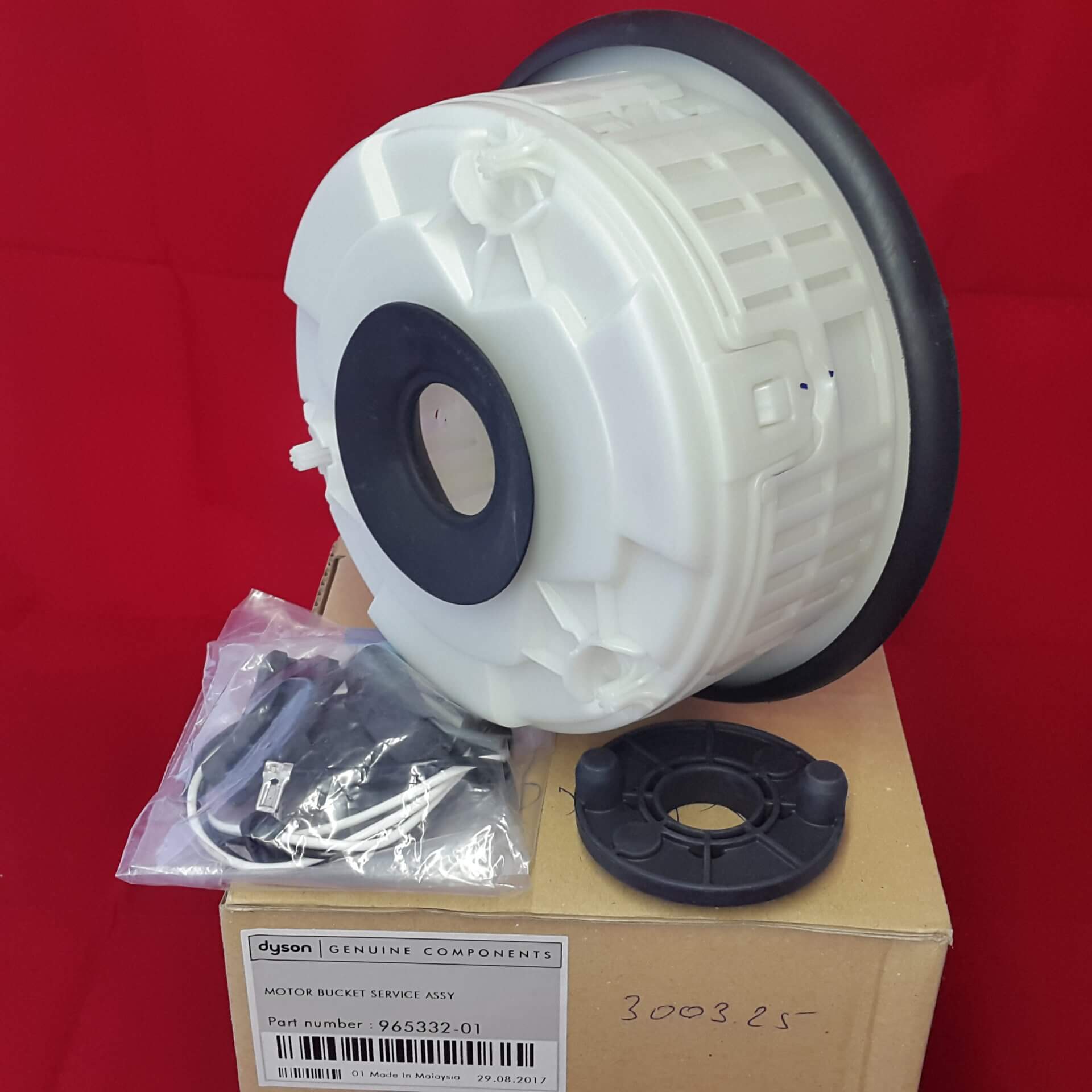 Кожух электродвигателя Dyson DC37, DC52, DC41C