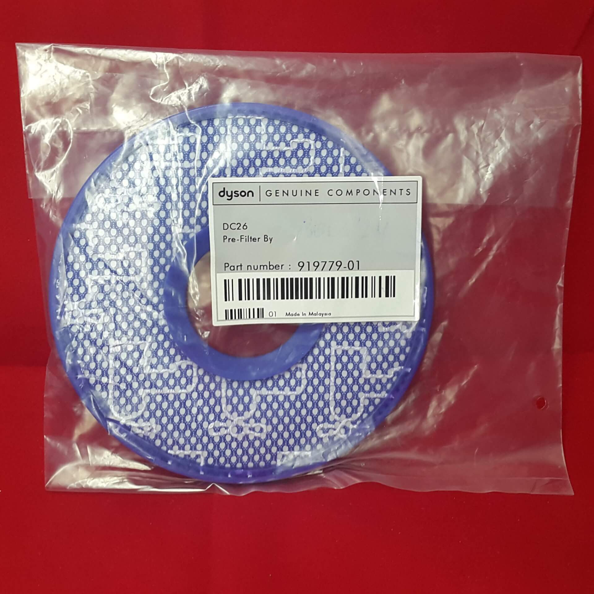 Фильтр предмоторный Dyson DC26 (Копировать)