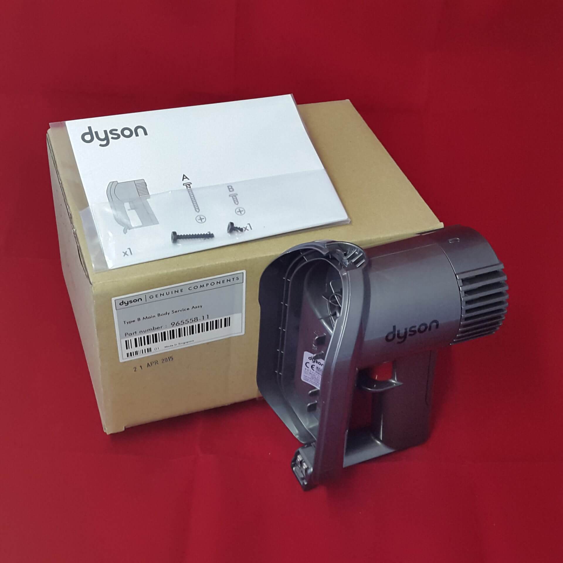 Корпус с мотором Dyson DC35 Type B