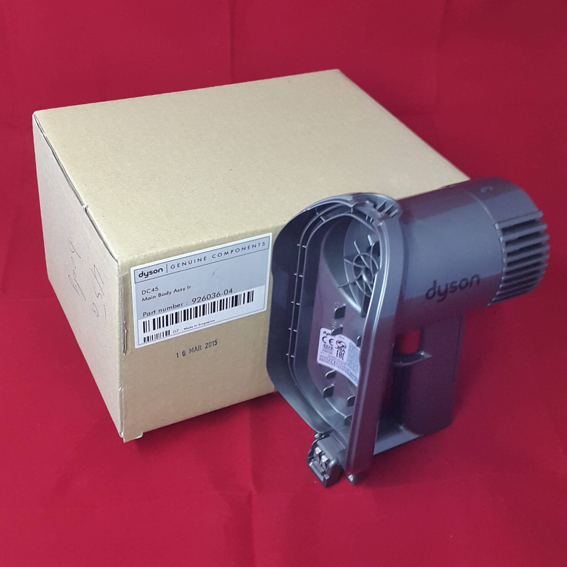 Корпус с мотором Dyson DC45 (type A)